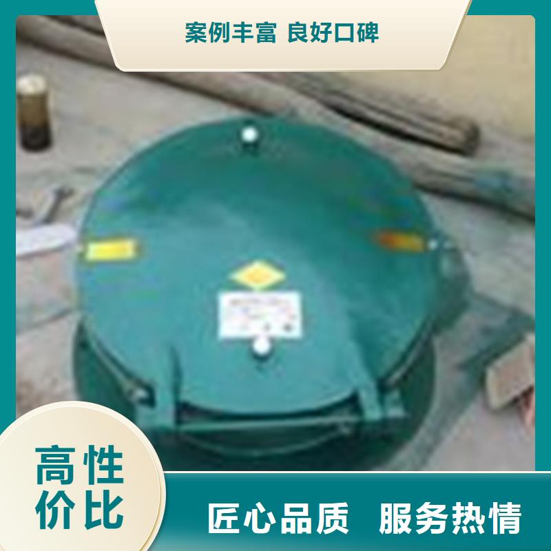 定制圆形拍门_优质厂家