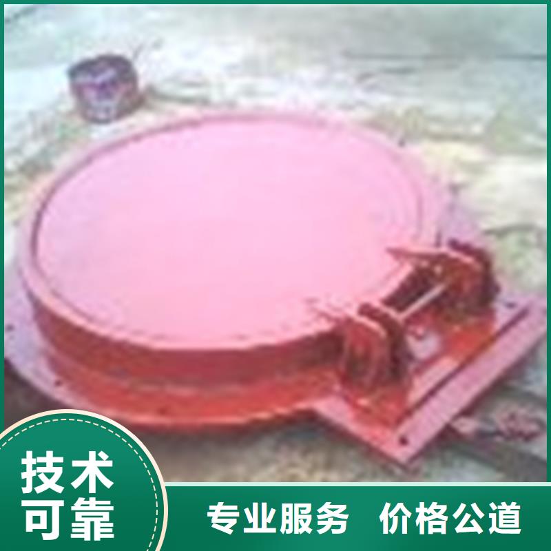 管道铸铁拍门企业-质量过硬