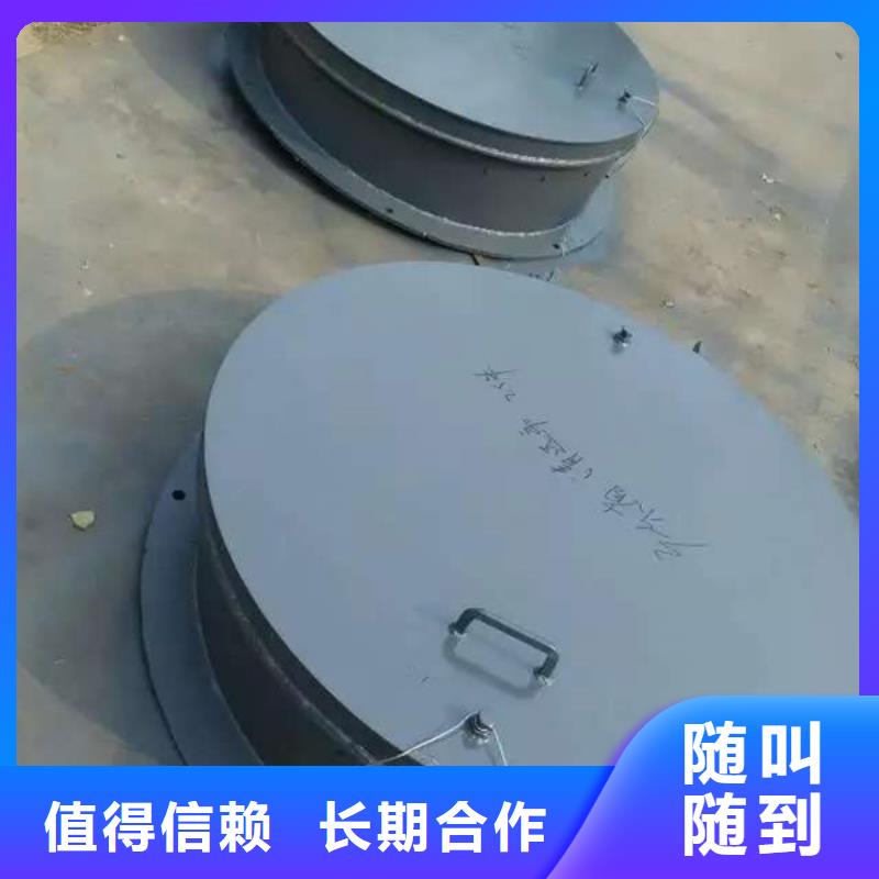 dn800拍门厂家——十余年更专业