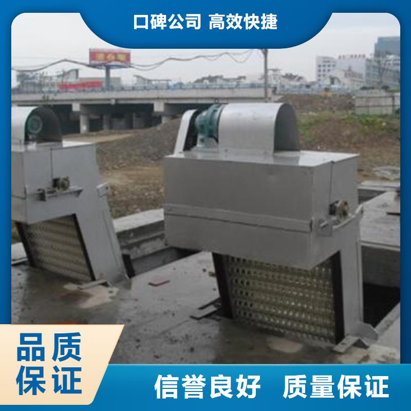 抓斗式清污机楼梯式细格栅-2025行情价格
