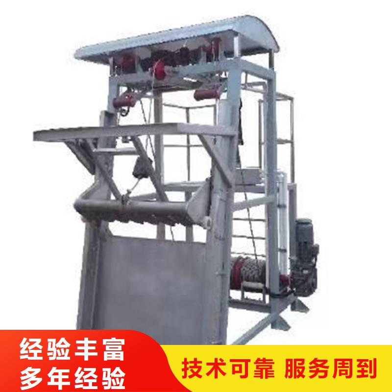 清污机污水格栅污水厂格栅-2025市场报价