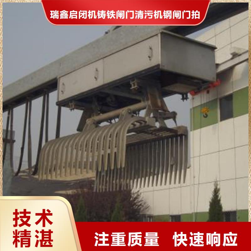 杭州该地不锈钢清污机 钢丝绳牵引带式输送机 专业生产厂家