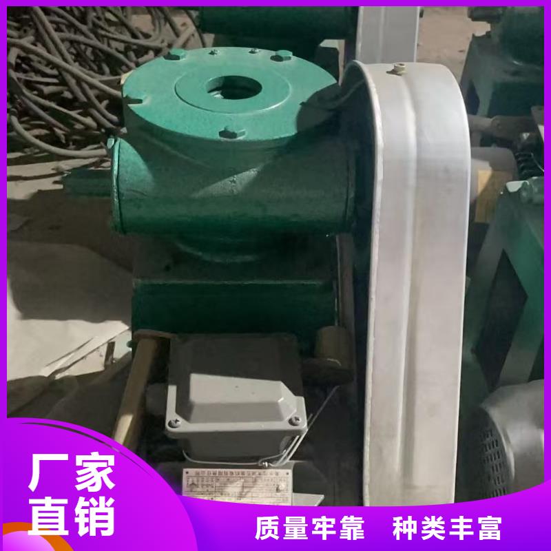 定做直连启闭机