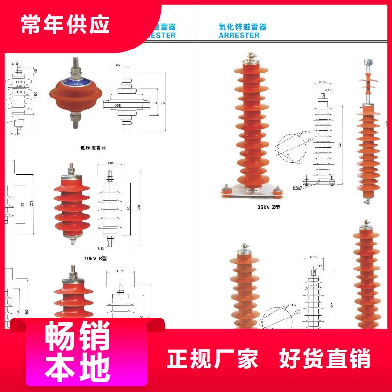 六氟化硫断路器羿振高压隔离开关真空断路器本地厂家值得信赖