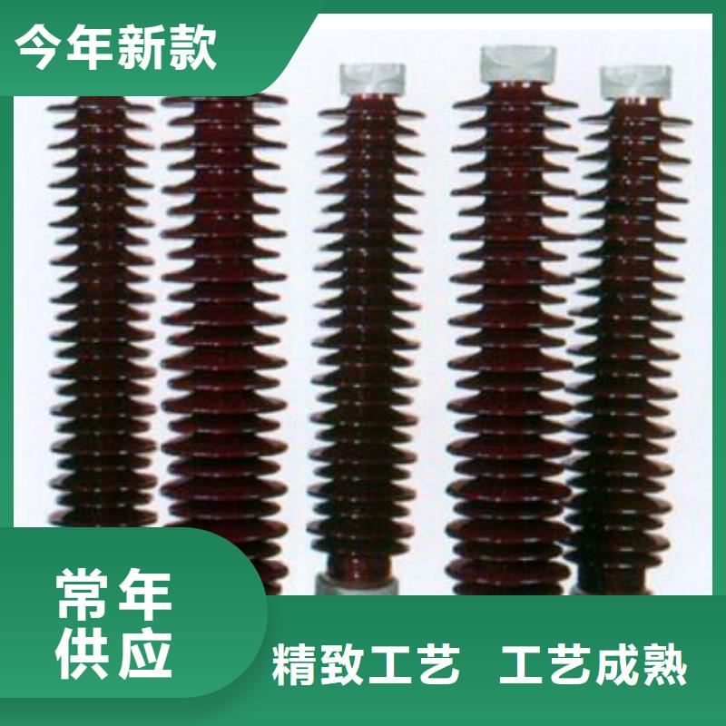 高压隔离开关真空断路器真材实料加工定制