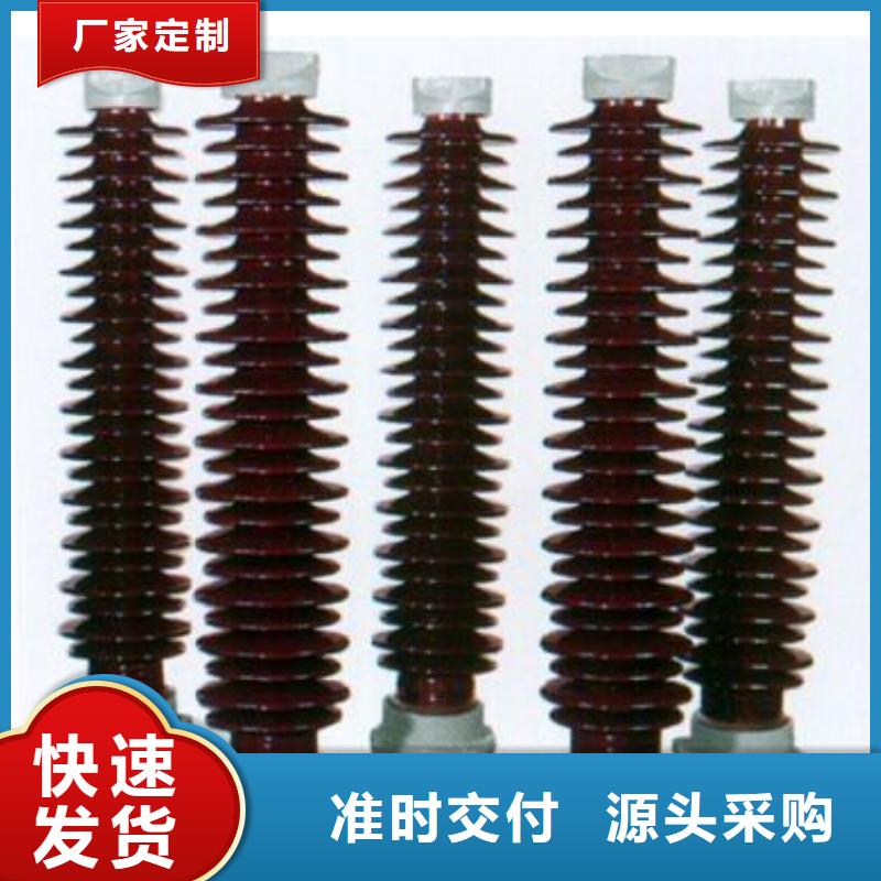 有生产【质量优价格低高压隔离开关_穿墙套管让客户买的放心】的厂家吗
