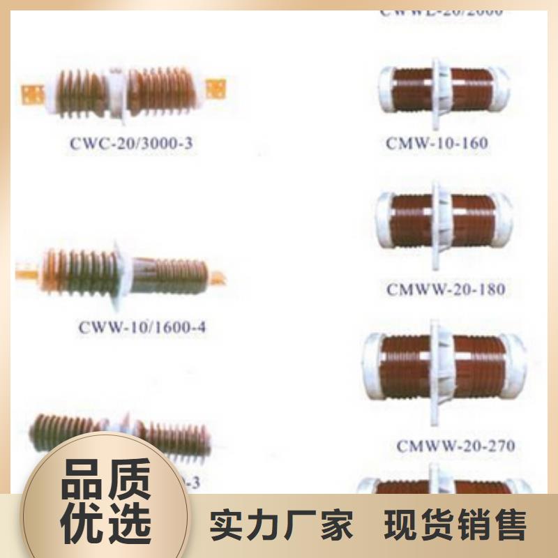 高压隔离开关高压负荷开关优选原材|六氟化硫断路器-羿振电气(通化市分公司)