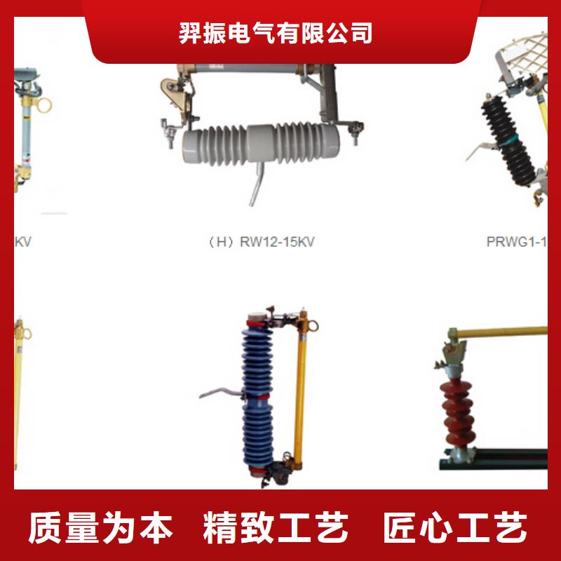 高压隔离开关空气开关厂家质量过硬