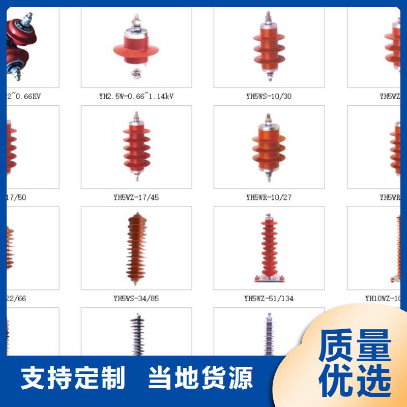 高压隔离开关高压支柱绝缘子多种场景适用