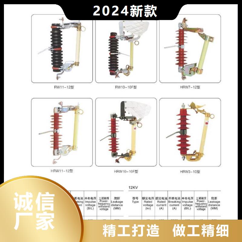 高压隔离开关高压支柱绝缘子多种场景适用