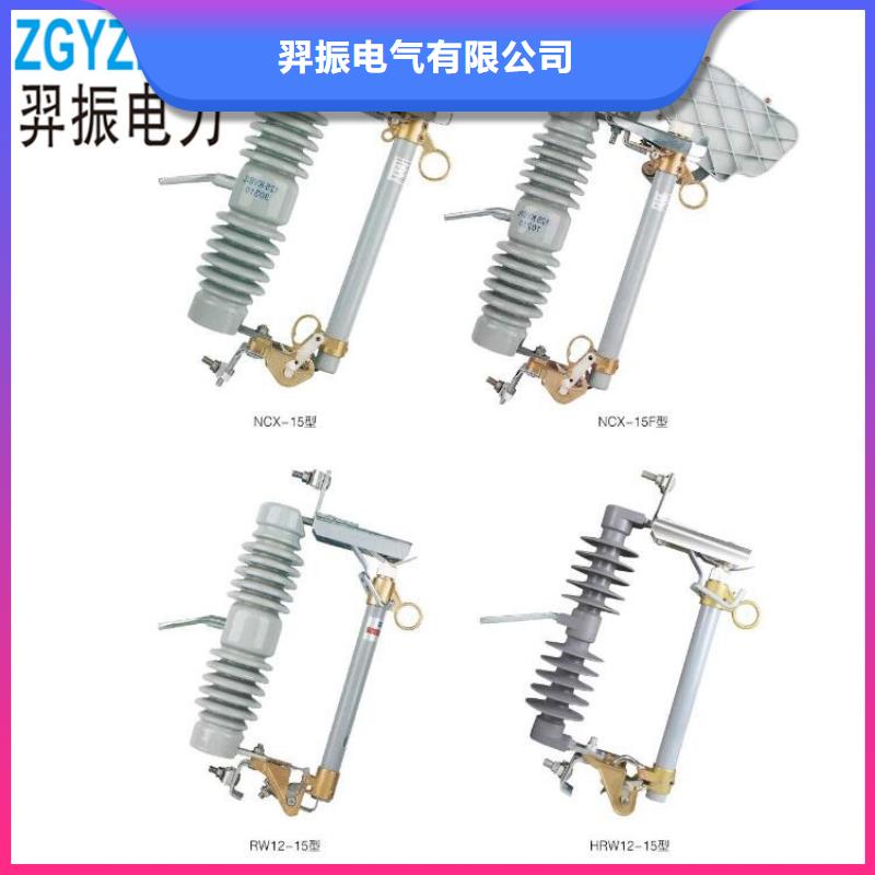 高压隔离开关断路器厂家大厂生产品质