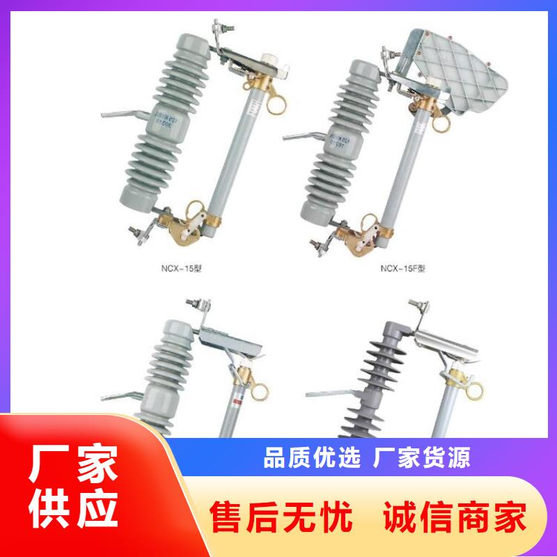 高压隔离开关,户外绝缘件厂家直销供货稳定