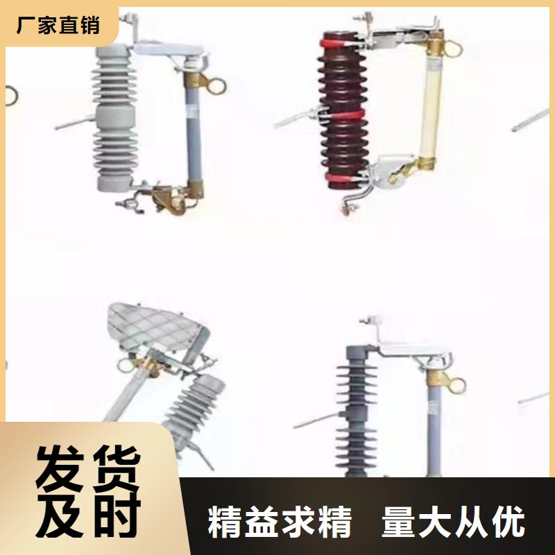 高压隔离开关高压支柱绝缘子好品质经得住考验