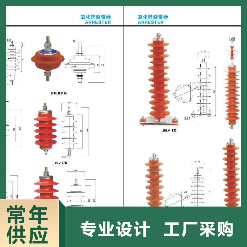 高压隔离开关,断路器厂家匠心制造
