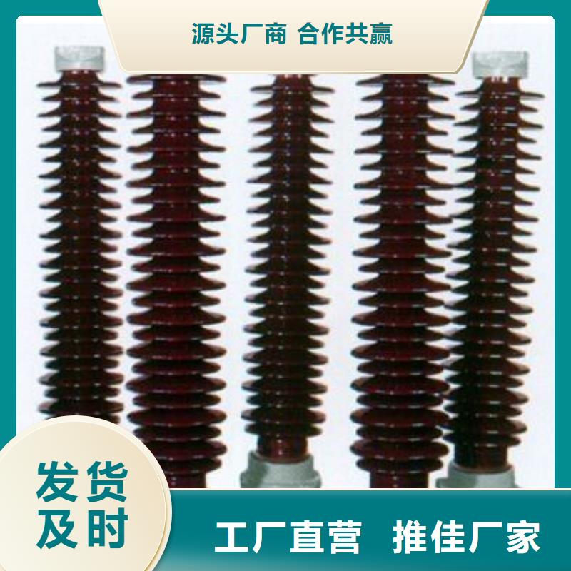 高压隔离开关户外绝缘件满足客户所需