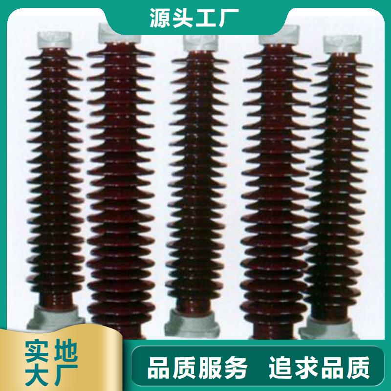 高压隔离开关-跌落式熔断器厂家厂家规格全