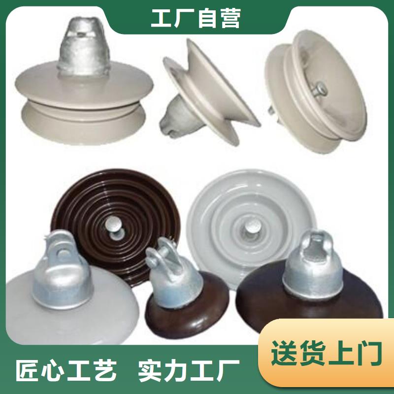 高压隔离开关高压支柱绝缘子多种场景适用