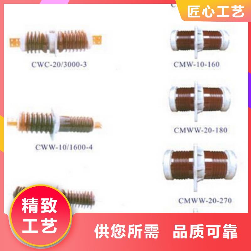 高压隔离开关断路器厂家生产经验丰富