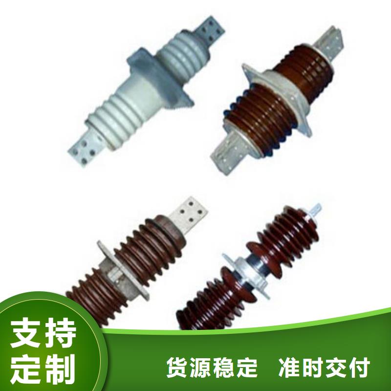 高压隔离开关-智能断路器品牌专营