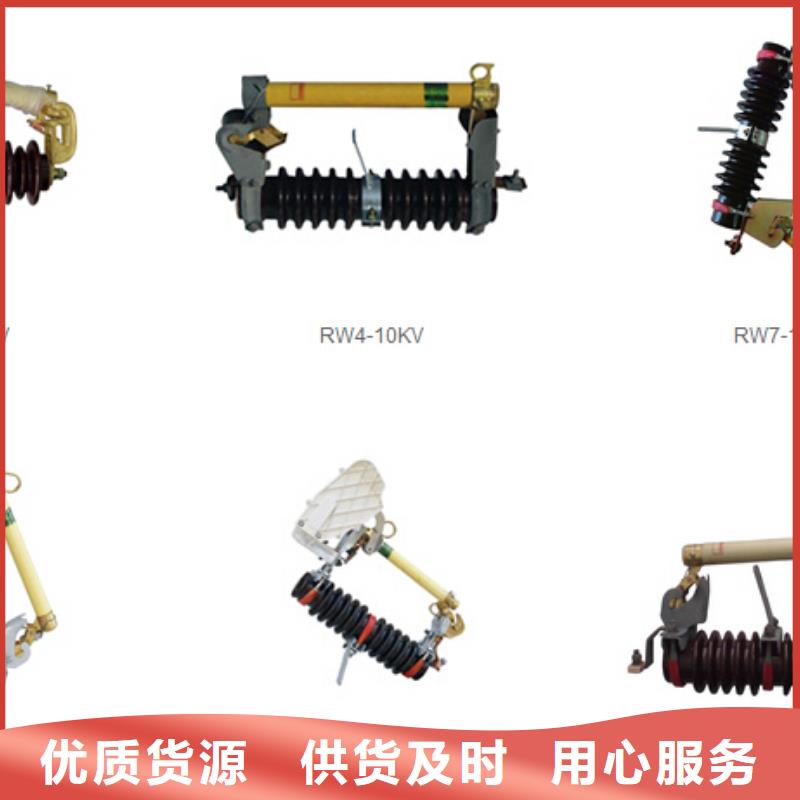 高压隔离开关隔离开关厂家货源直供
