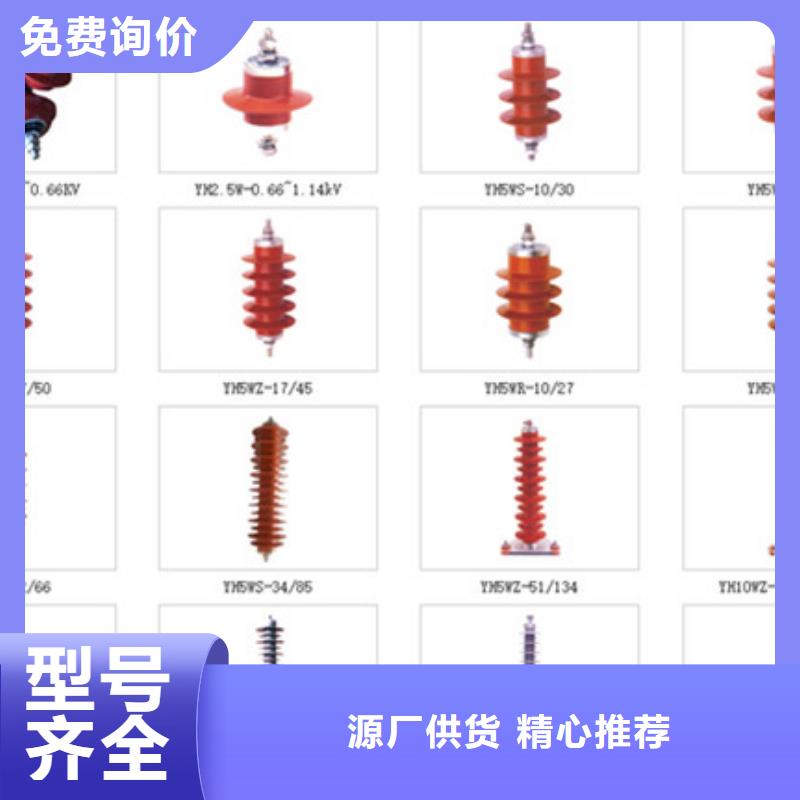 高压隔离开关-真空断路器资质认证