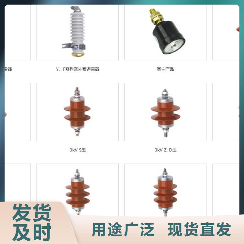 【高压隔离开关】空气开关高质量高信誉