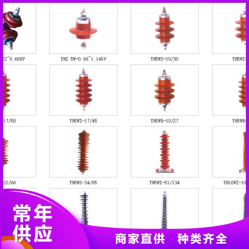 高压隔离开关真空断路器快捷的物流配送