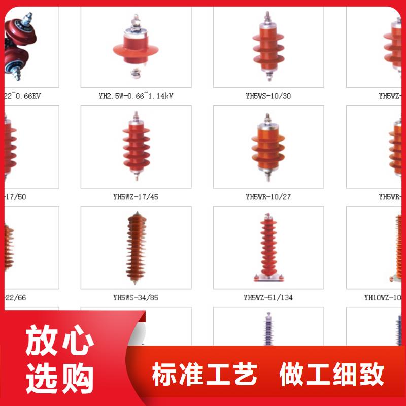 高压隔离开关-智能断路器大品牌值得信赖