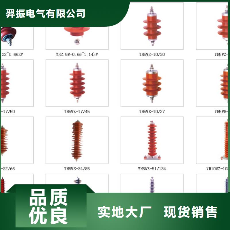 宁波生产高压隔离开关高压真空断路器源厂直销