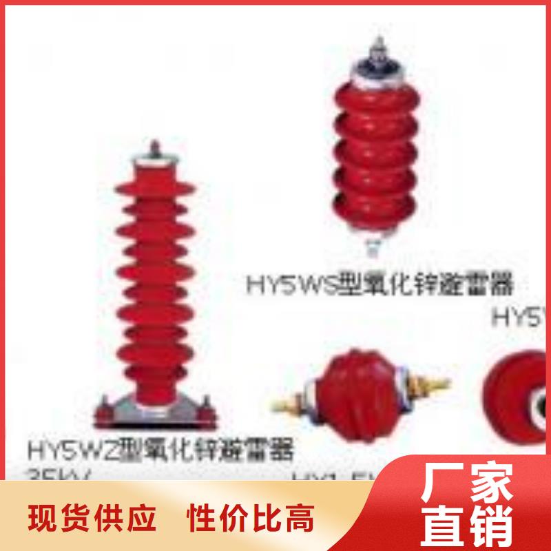 高压隔离开关高压支柱绝缘子多种场景适用