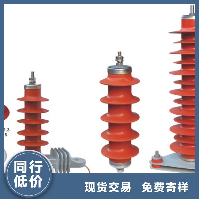 羿振六氟化硫断路器高压隔离开关_【高压负荷开关】精心打造39065.com