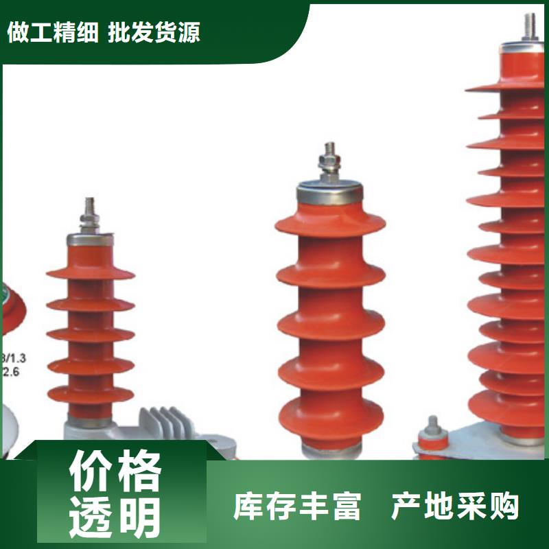 本地源头实体厂商高压隔离开关断路器厂家严谨工艺价格,供应商-