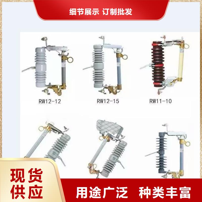 高压隔离开关,户外绝缘件厂家直销供货稳定