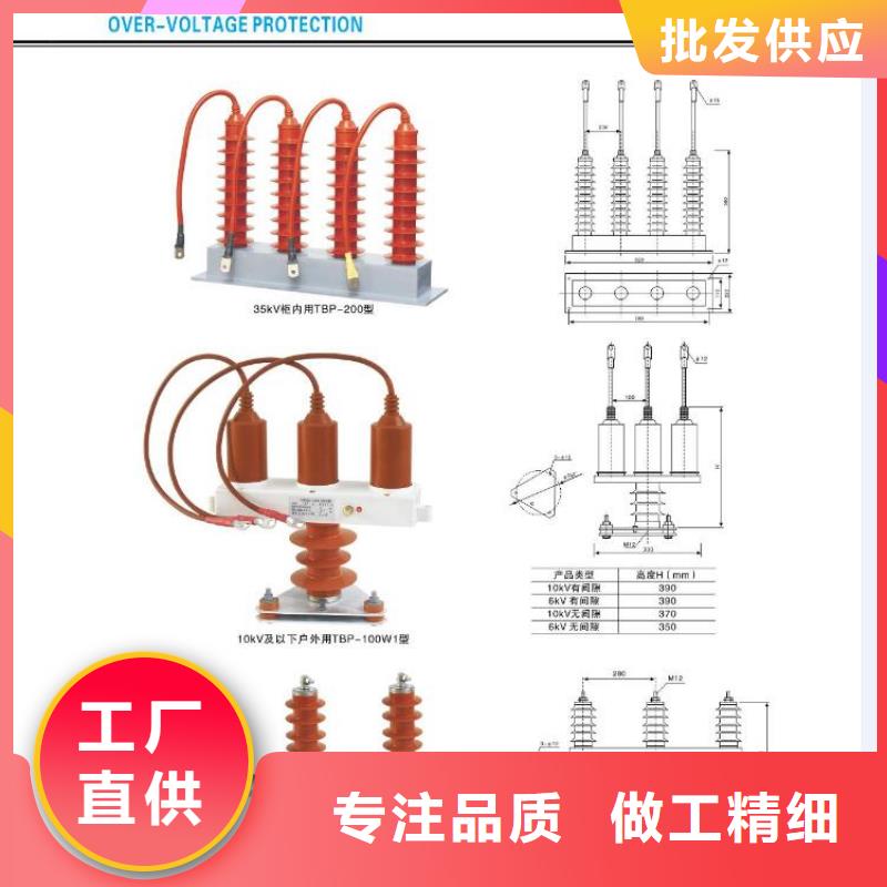 宁波订购高压隔离开关高压真空断路器源厂直销