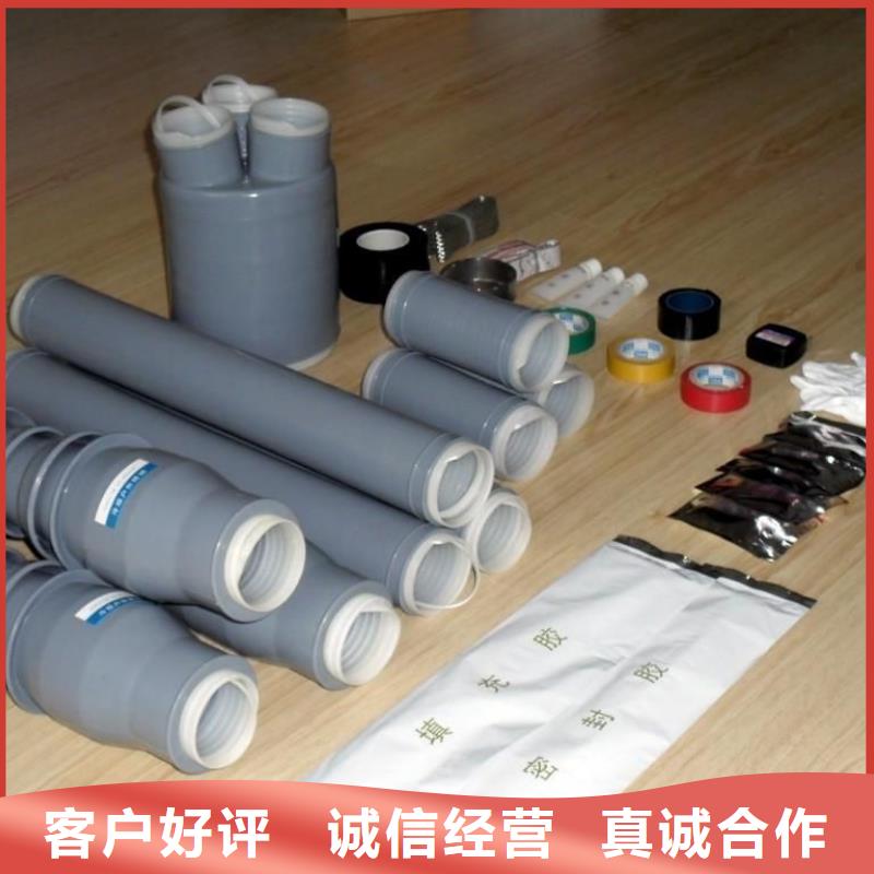 厂家实力大电缆附件断路器厂家一致好评产品本地货源