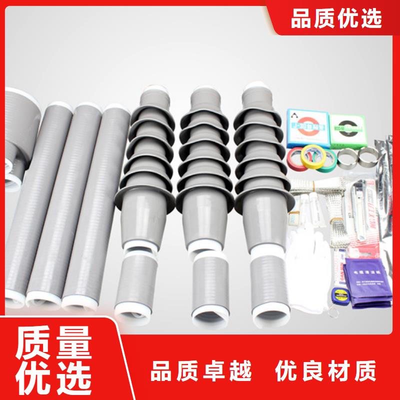 六氟化硫断路器视频-六氟化硫断路器-羿振电气(宜昌市分公司)服务区域当阳|猇亭|荆门|咸宁|随州|武汉|襄阳