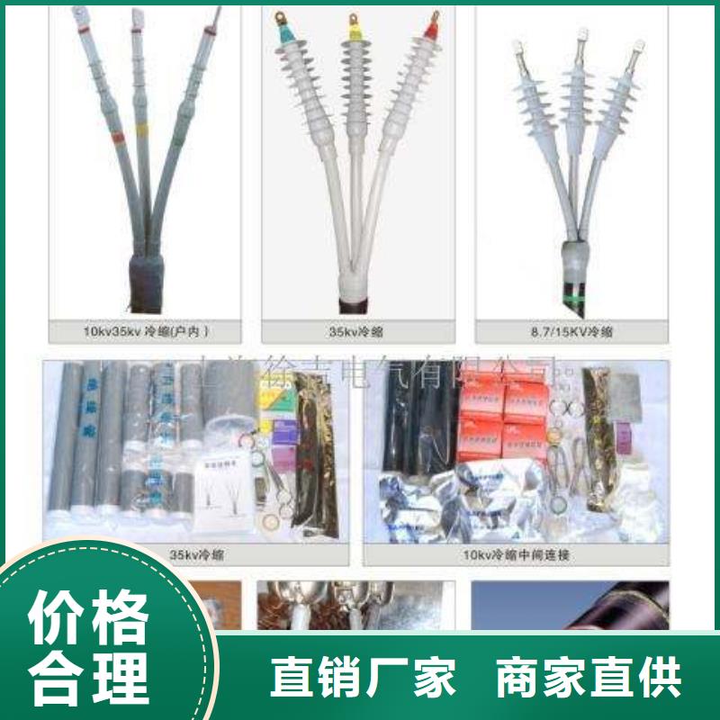 六氟化硫断路器视频-六氟化硫断路器-羿振电气(宜昌市分公司)服务区域当阳|猇亭|荆门|咸宁|随州|武汉|襄阳