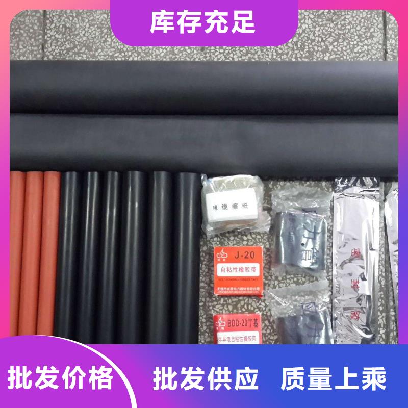 电缆附件金属氧化物避雷器工厂直供 羿振电气(宜昌市分公司)