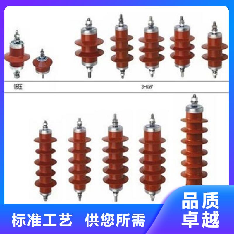 六氟化硫断路器羿振避雷器断路器厂家可接急单