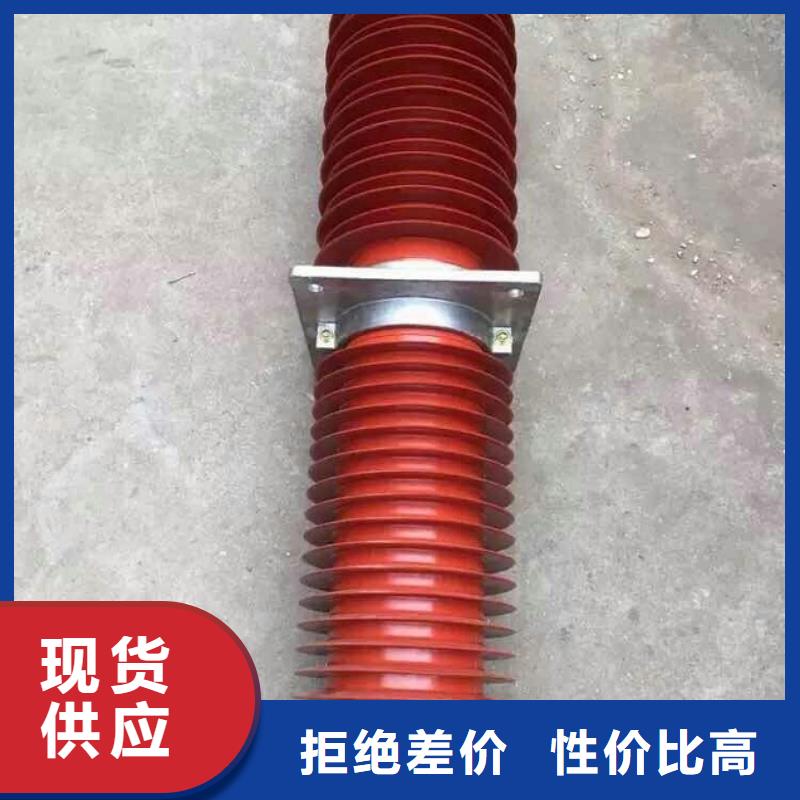 复合穿墙套管【三相组合式避雷器】现货交易