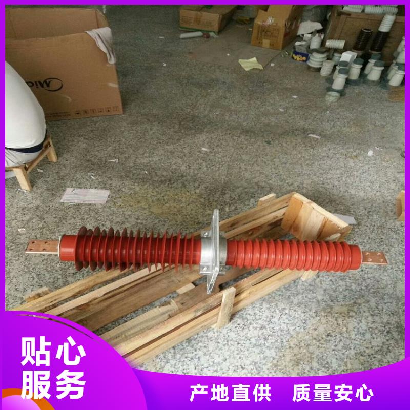 【无中间商厂家直销】的货源报价复合穿墙套管跌落式熔断器厂家自有厂家_本地报价