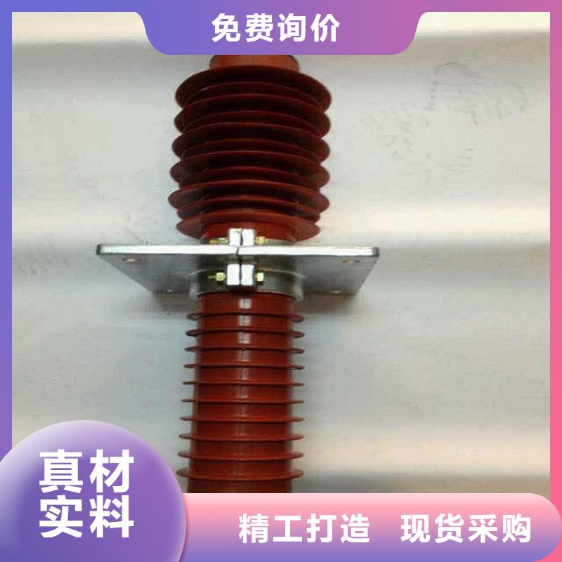 【无中间商厂家直销】的货源报价复合穿墙套管跌落式熔断器厂家自有厂家_本地报价