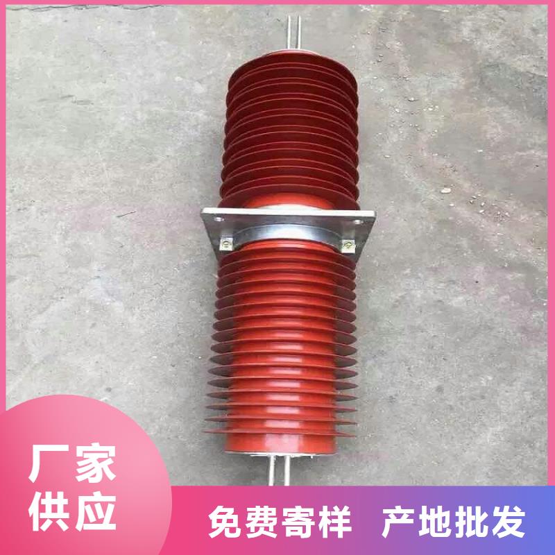 羿振复合穿墙套管断路器厂家高品质现货销售-云商赢企
