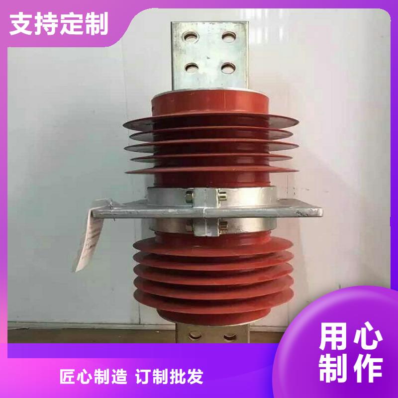 复合穿墙套管断路器厂家优质工艺