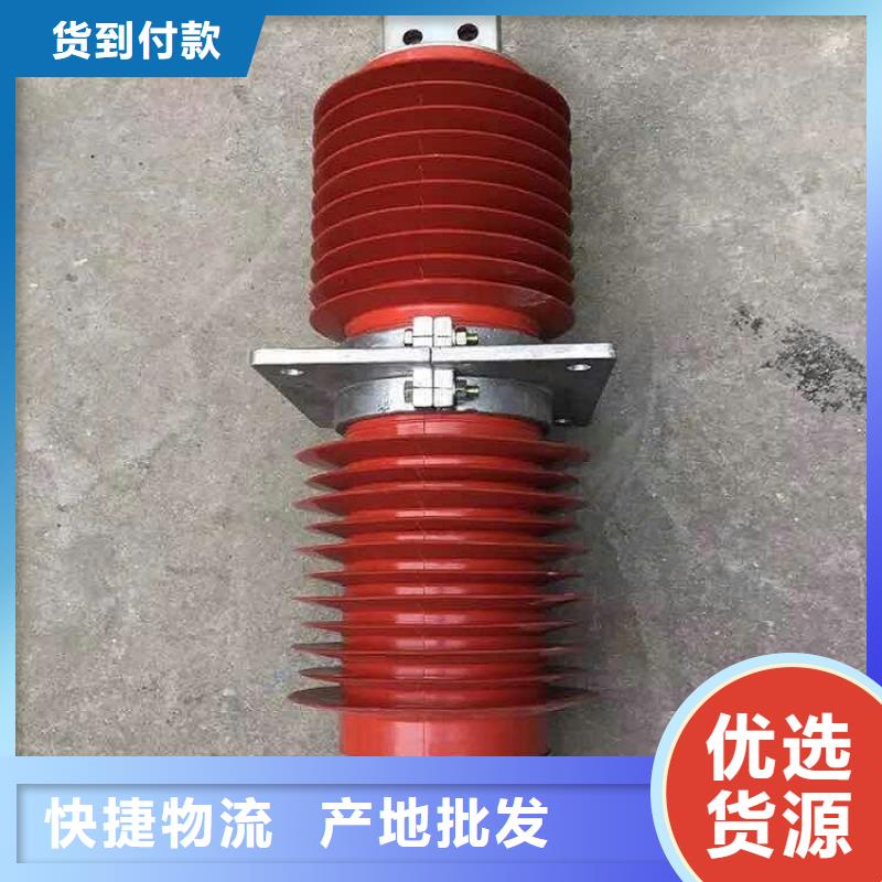 复合穿墙套管隔离开关厂家畅销本地|江州|龙州|北海|钦州|柳州|南宁|河池|防城港厂家