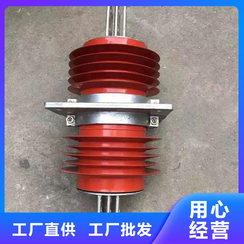 复合穿墙套管【三相组合式避雷器】现货交易