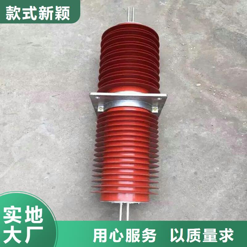 复合穿墙套管隔离开关厂家畅销本地|江州|龙州|北海|钦州|柳州|南宁|河池|防城港厂家