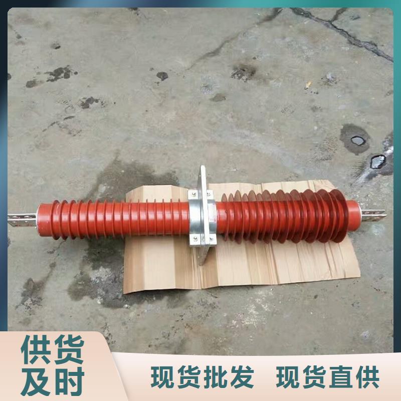 复合穿墙套管【三相组合式避雷器】现货交易