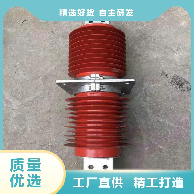 【无中间商厂家直销】的货源报价复合穿墙套管跌落式熔断器厂家自有厂家_本地报价