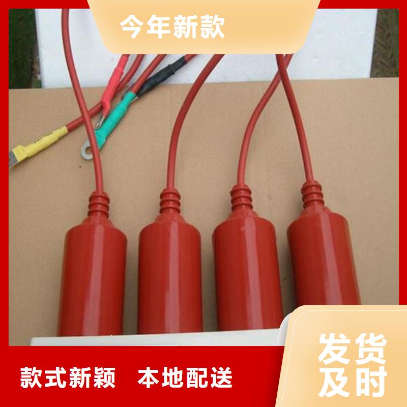 〖过电压保护器〗TBP-C-12.7/131价格实惠